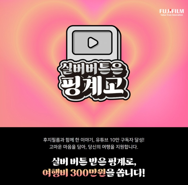 크로스로드아카데미 이미지