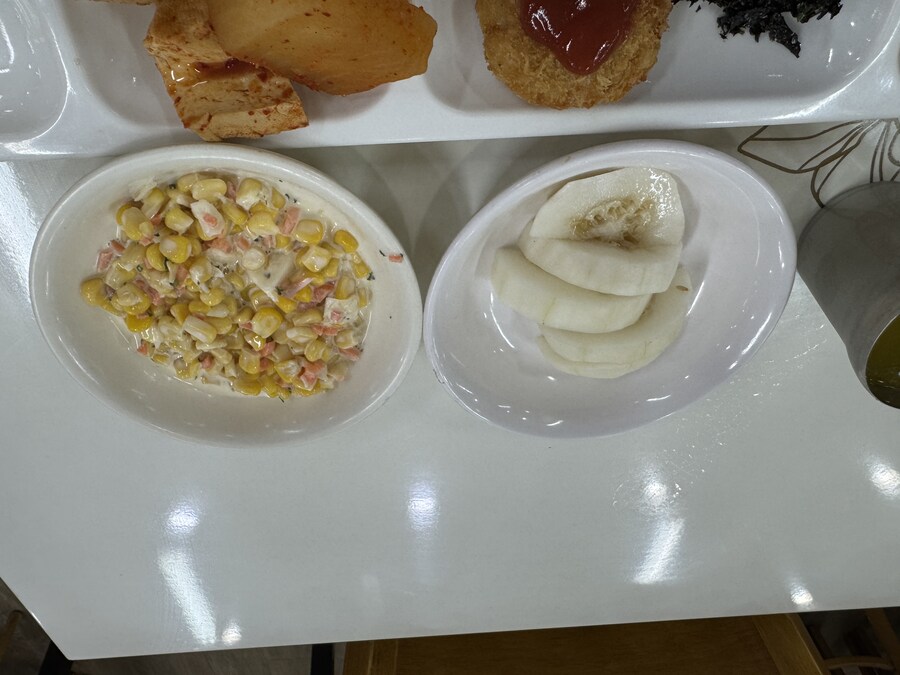 (스압) 구디 구내식당 7500원짜리 식사들_15.jpg