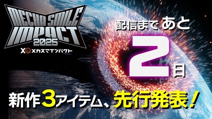 (프라모델) 굿스마가 자꾸 나를 기대하게 만든다…_1.jpg