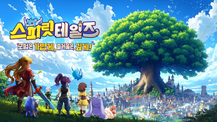 크로스로드아카데미 이미지