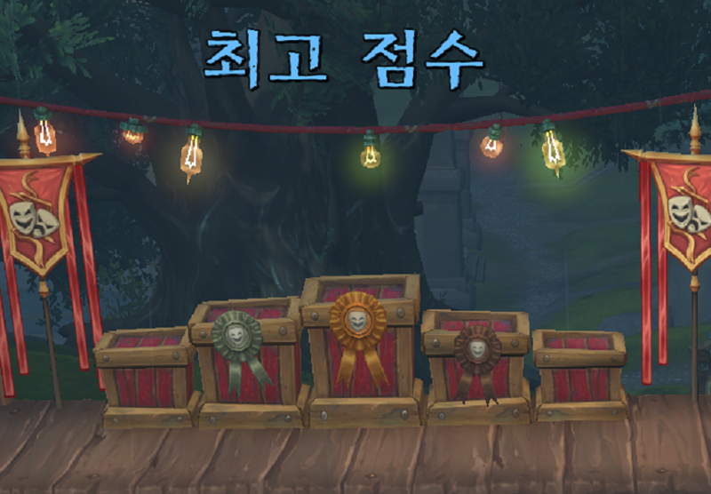 와우 내부 전쟁 이번주 정보 - 6월 2주차_2.png