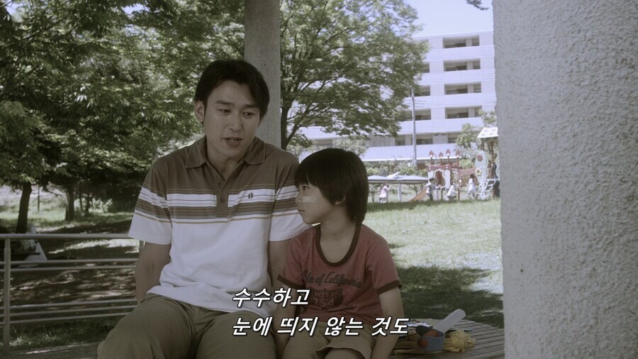 가짜 울트라맨 중 명작이라 불리는 에피소드_35.jpg