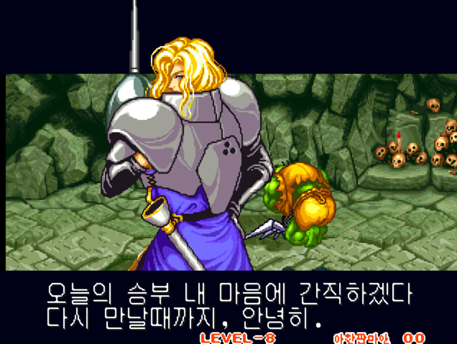 사무라이 스피리츠 한글판_27.jpg