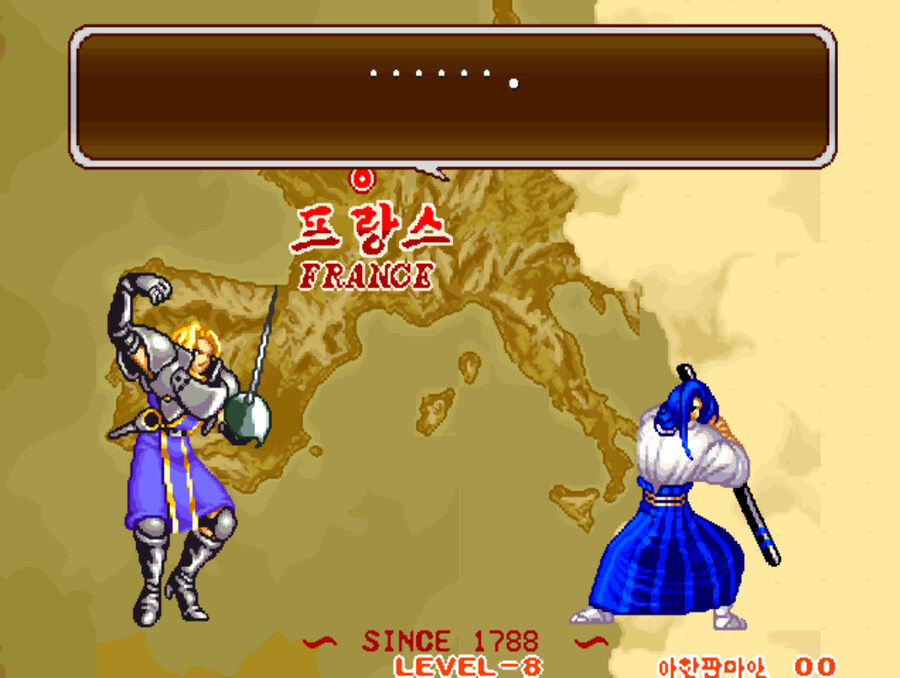 사무라이 스피리츠 한글판_28.jpg