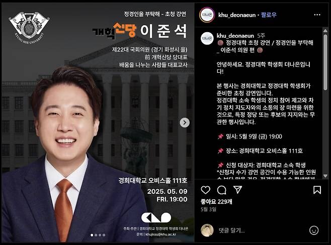 스텔라떡볶이서울송파 이미지