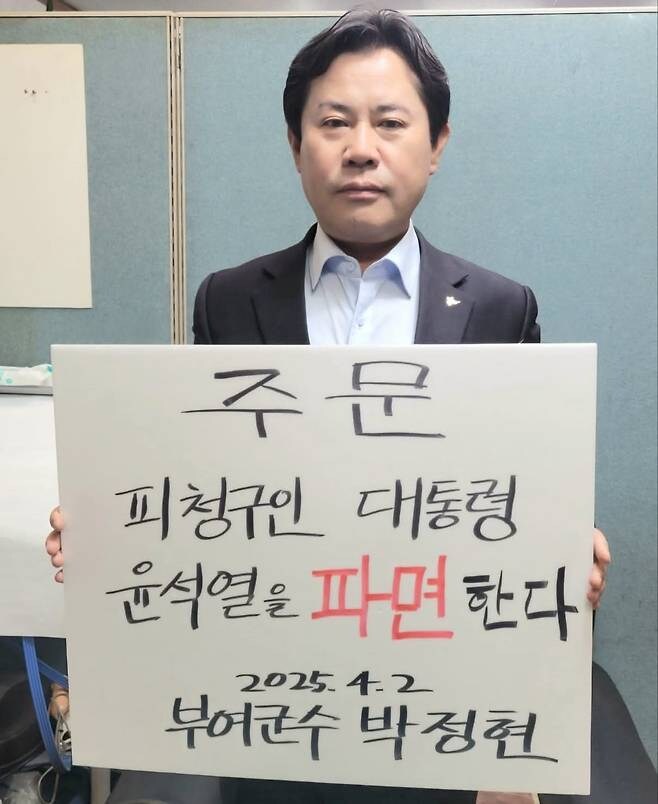 스텔라떡볶이서울송파 이미지
