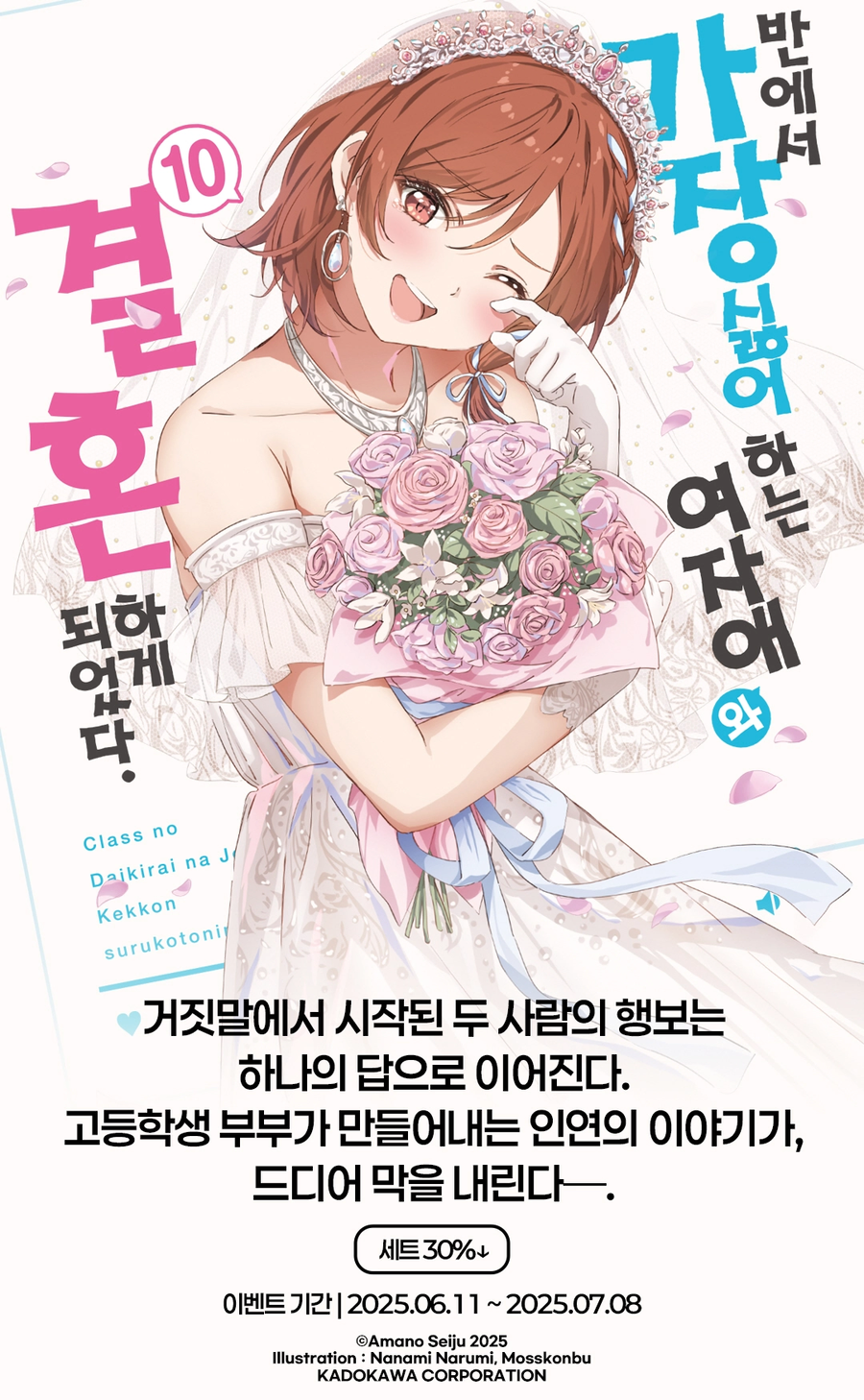 디청춘미디어 이미지