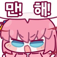 @,럽라,뱅드림,봇치더락,동방,우메와모모) 콘 업데이트 했습니다_8.png