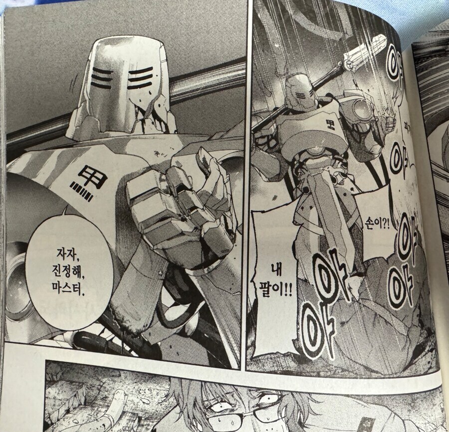 페이트) 버서커의 정석을 보여준 서번트_7.jpg