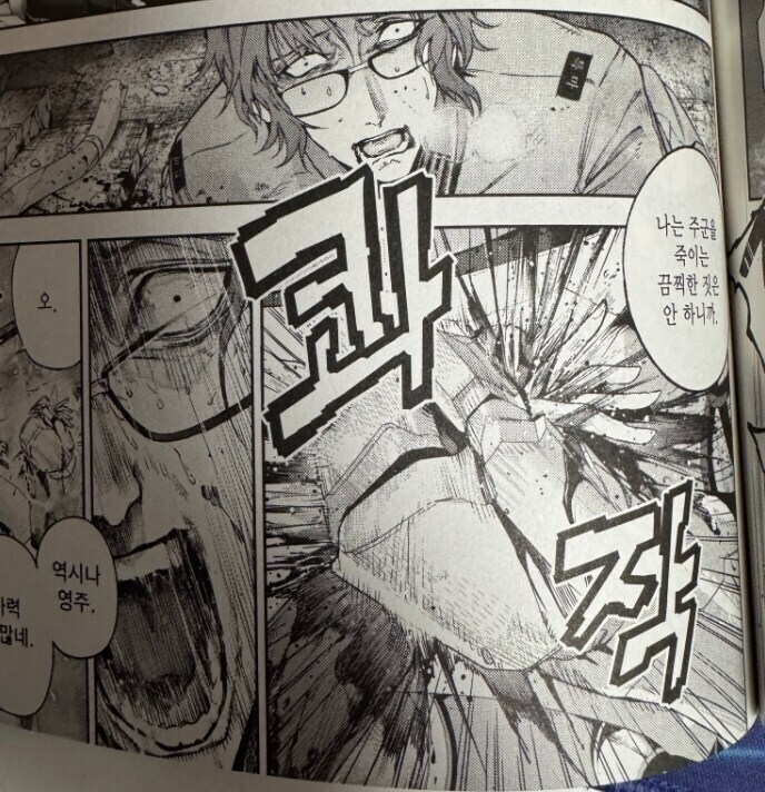 페이트) 버서커의 정석을 보여준 서번트_8.jpg