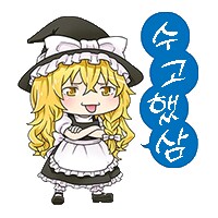 @,럽라,뱅드림,봇치더락,동방,우메와모모) 콘 업데이트 했습니다_27.png