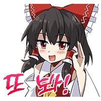@,럽라,뱅드림,봇치더락,동방,우메와모모) 콘 업데이트 했습니다_28.png