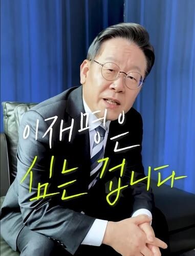 원더피싱 이미지