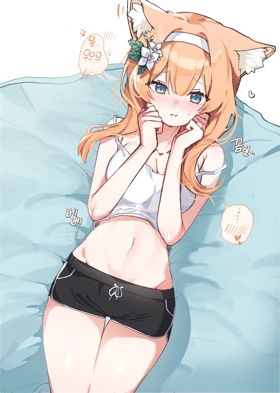 블루아카) 계란마리에서 제일중요한건?_2.png