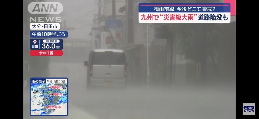 경마) / 말딸) 경마 보러 일본에 가는 나_6.jpg