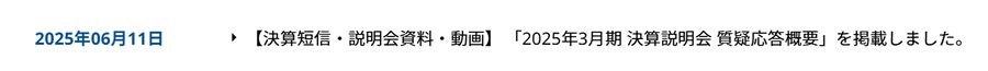 뷰티풀 종합환경 이미지