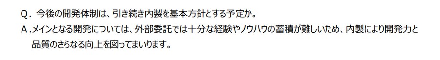 뷰티풀 종합환경 이미지