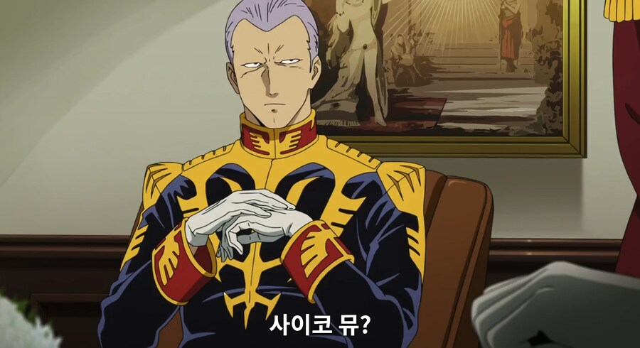 지쿠악스) 기렌 자비의 최후_8.png