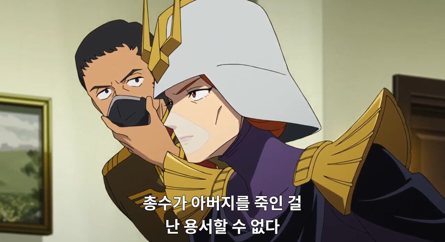지쿠악스) 기렌 자비의 최후_20.png