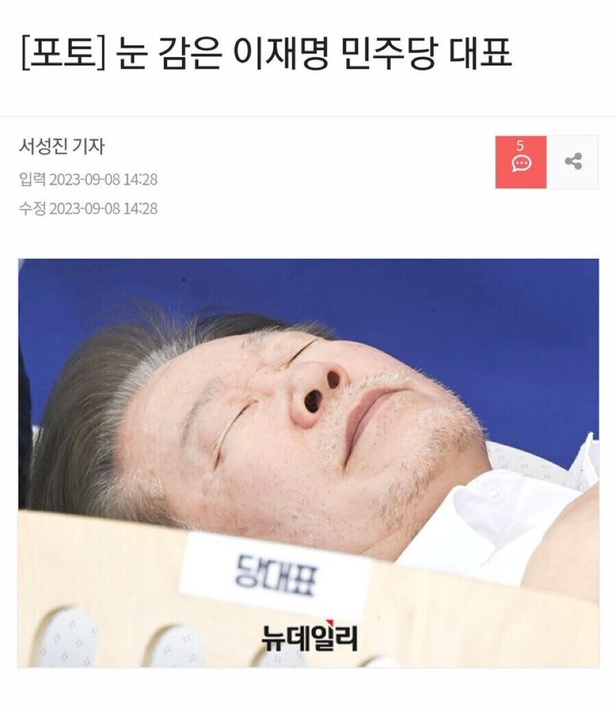 스포)_1.jpg