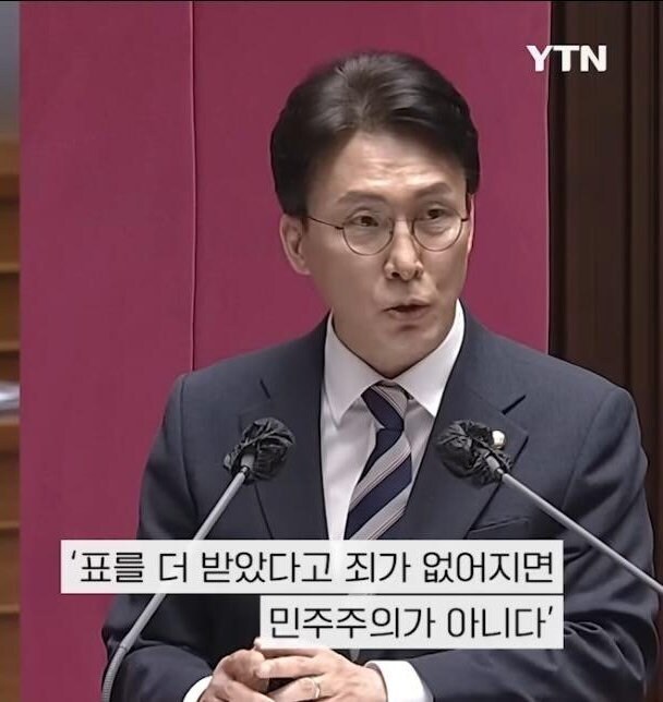 대통령실, 집권 초 복무기강 확립 나서…"음주사고, 비리 땐 엄벌"_1.jpg