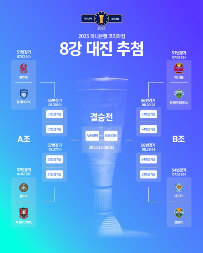 대진종합환경 이미지