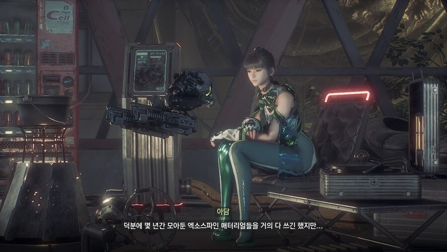 스텔라블레이드 데모 / 빈딕투스 디파잉 페이트 데모_6.jpg