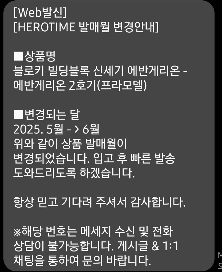 ...넘모 슬퍼요...ㅠㅠ_1.jpg