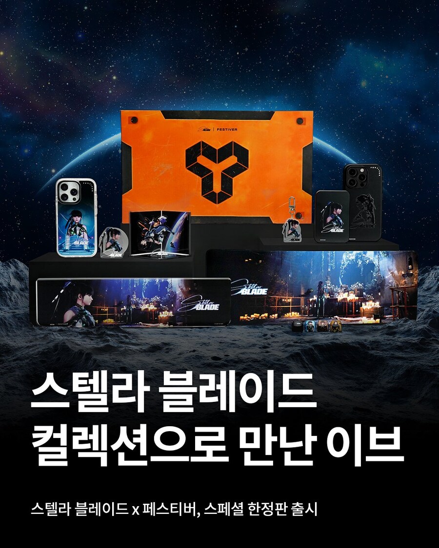컴앤홈소프트 이미지