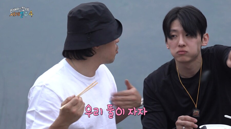 왜 맨날 덱스와만 자냐고 불만을 터트린 사람.JPG_3.png