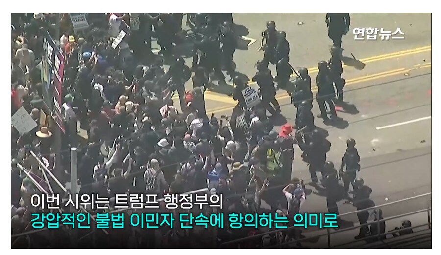 la 주방위군 투입이 유머인 이유_3.png