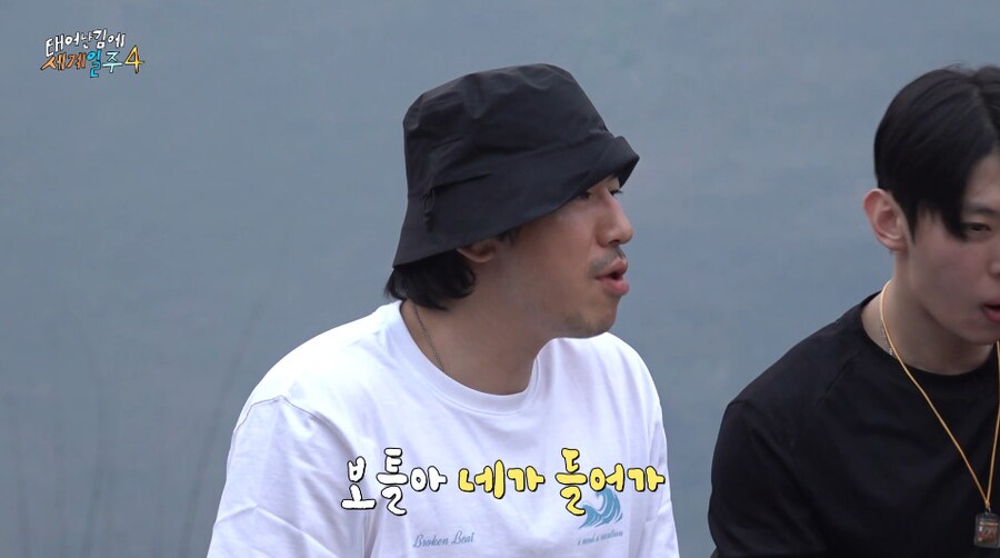 왜 맨날 덱스와만 자냐고 불만을 터트린 사람.JPG_17.png