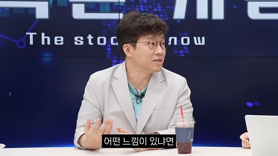 요즘 같은 주식 불장때 조심해야 하는거_3.png