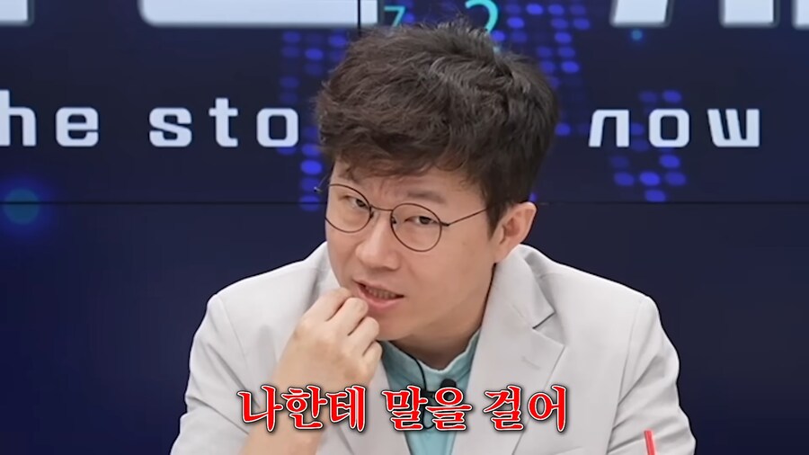 요즘 같은 주식 불장때 조심해야 하는거_5.png