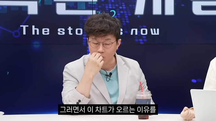 요즘 같은 주식 불장때 조심해야 하는거_6.png