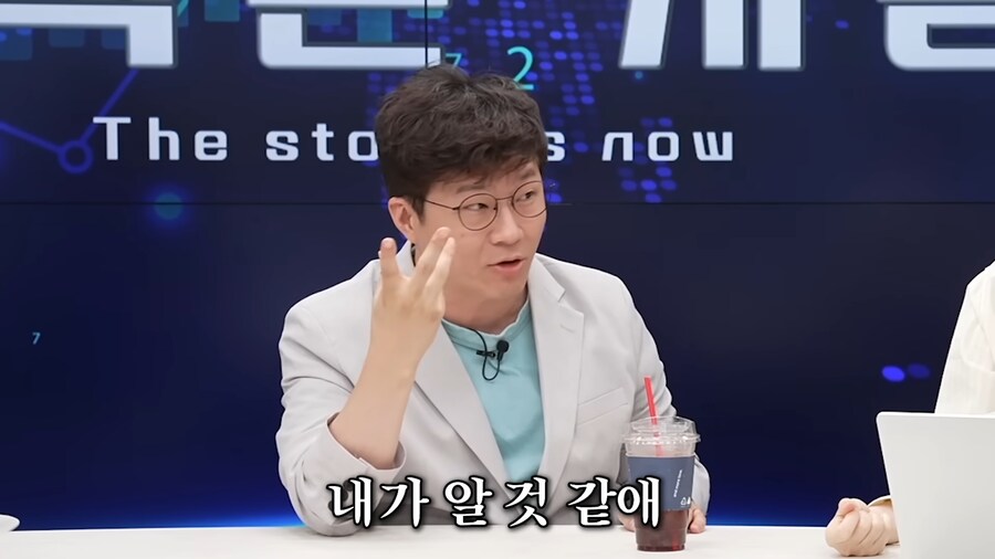 요즘 같은 주식 불장때 조심해야 하는거_7.png