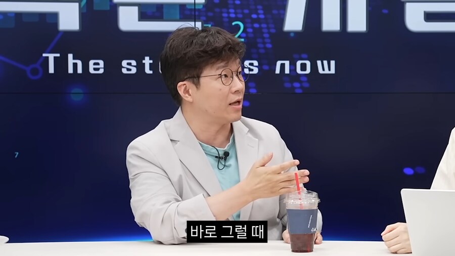 요즘 같은 주식 불장때 조심해야 하는거_10.png