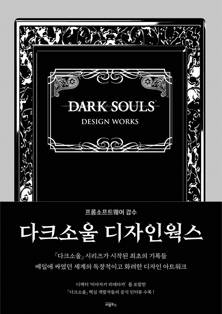 진성개발주식회사 이미지