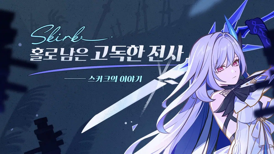 은빛종합광고 이미지