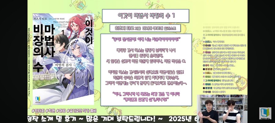샤인가든앤플라워 이미지