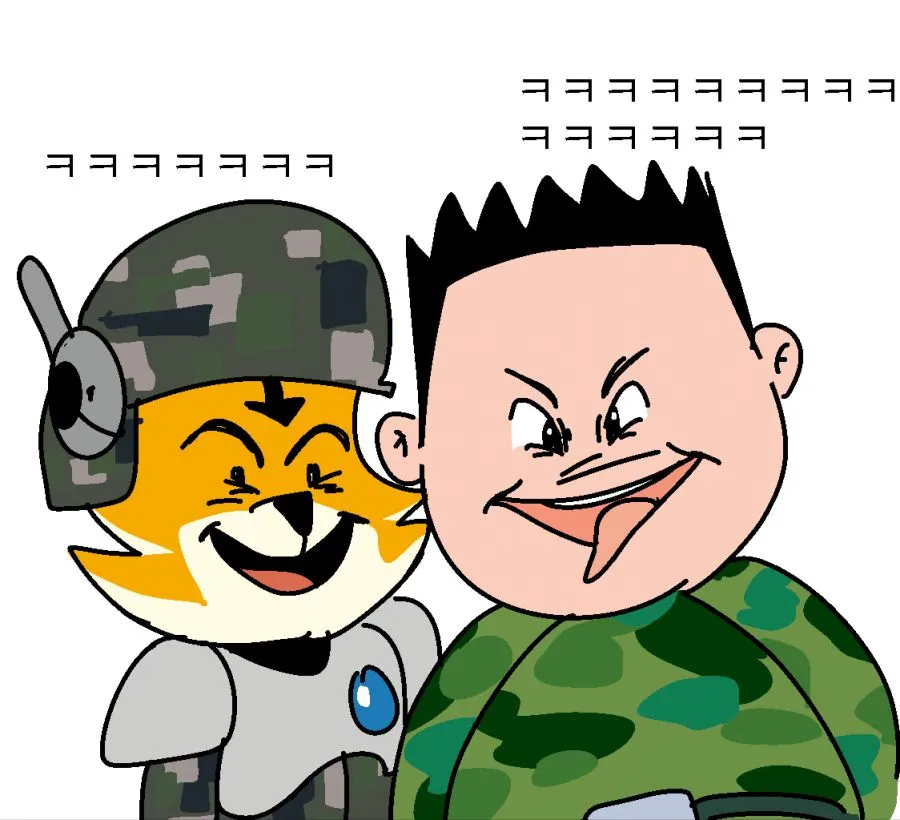군대 근황_2.webp