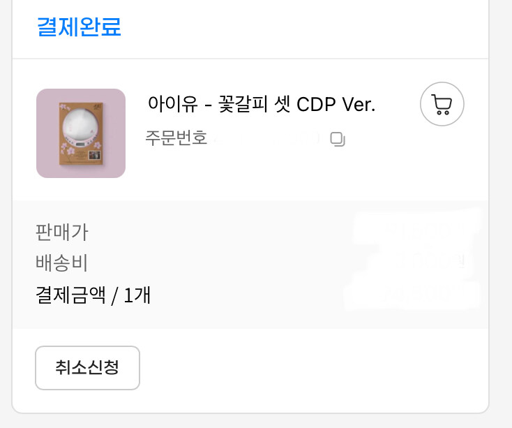 트레인쟝 몇안되는 문화생활_1.jpg