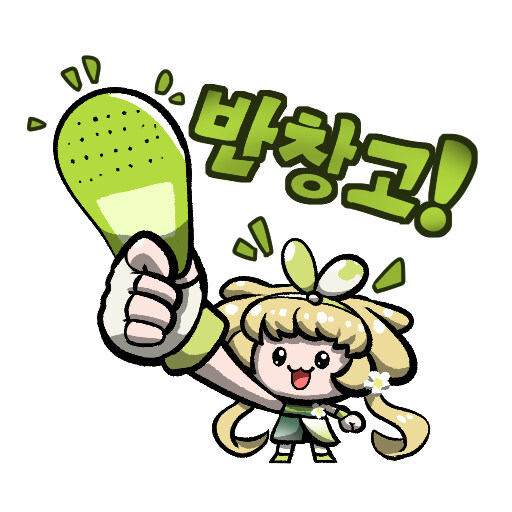 명조) 귀엽고 깜찍하고 둥글둥글한 명조 아이콘들 그림._4.jpg