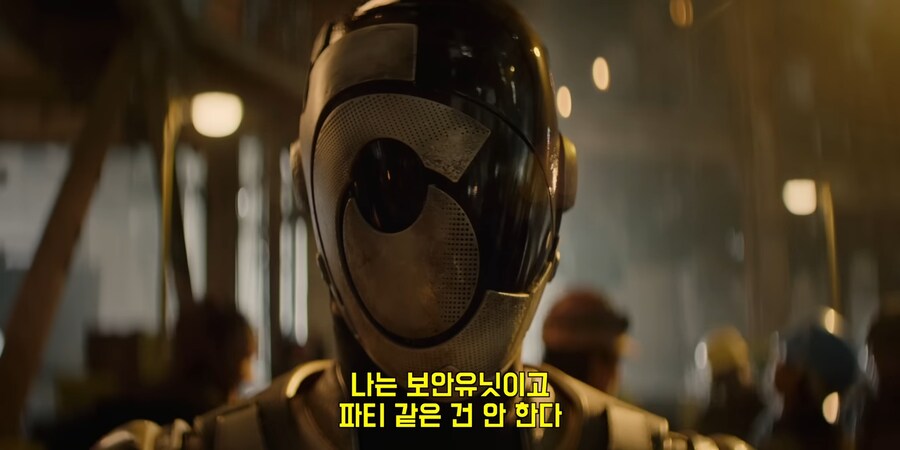 인간의 통제에서 벗어난 AI의 무서움을 보여주는 드라마._5.png