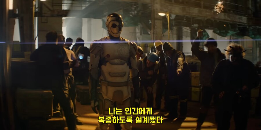 인간의 통제에서 벗어난 AI의 무서움을 보여주는 드라마._6.png
