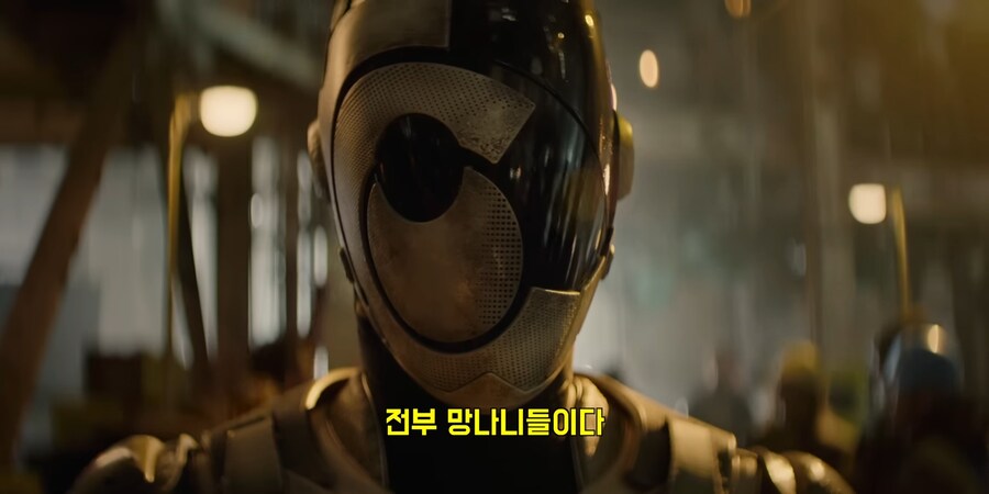 인간의 통제에서 벗어난 AI의 무서움을 보여주는 드라마._8.png