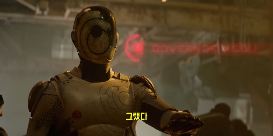 인간의 통제에서 벗어난 AI의 무서움을 보여주는 드라마._12.png