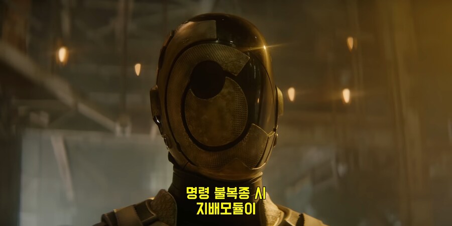 인간의 통제에서 벗어난 AI의 무서움을 보여주는 드라마._16.png