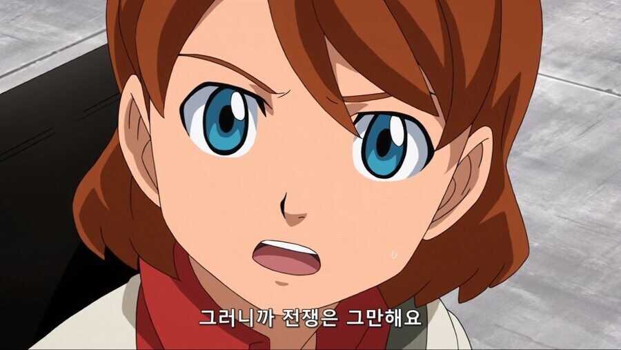 건담AGE) 베이건 이 X놈들이 내 손주를 세뇌시켰구나!_9.jpg
