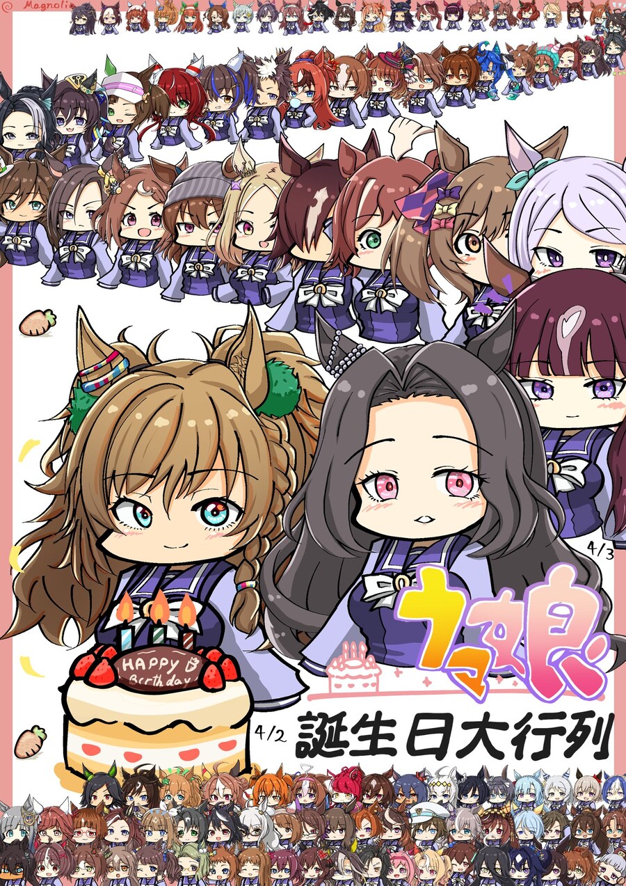 [말딸] 2025 생일 대행렬_30.jpg